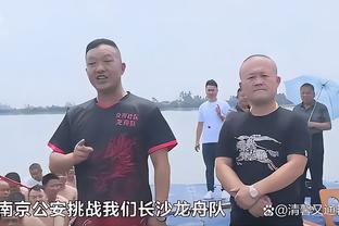 字母缺战却依然输球！布克：我们得调整 这场比赛我们打得稀烂